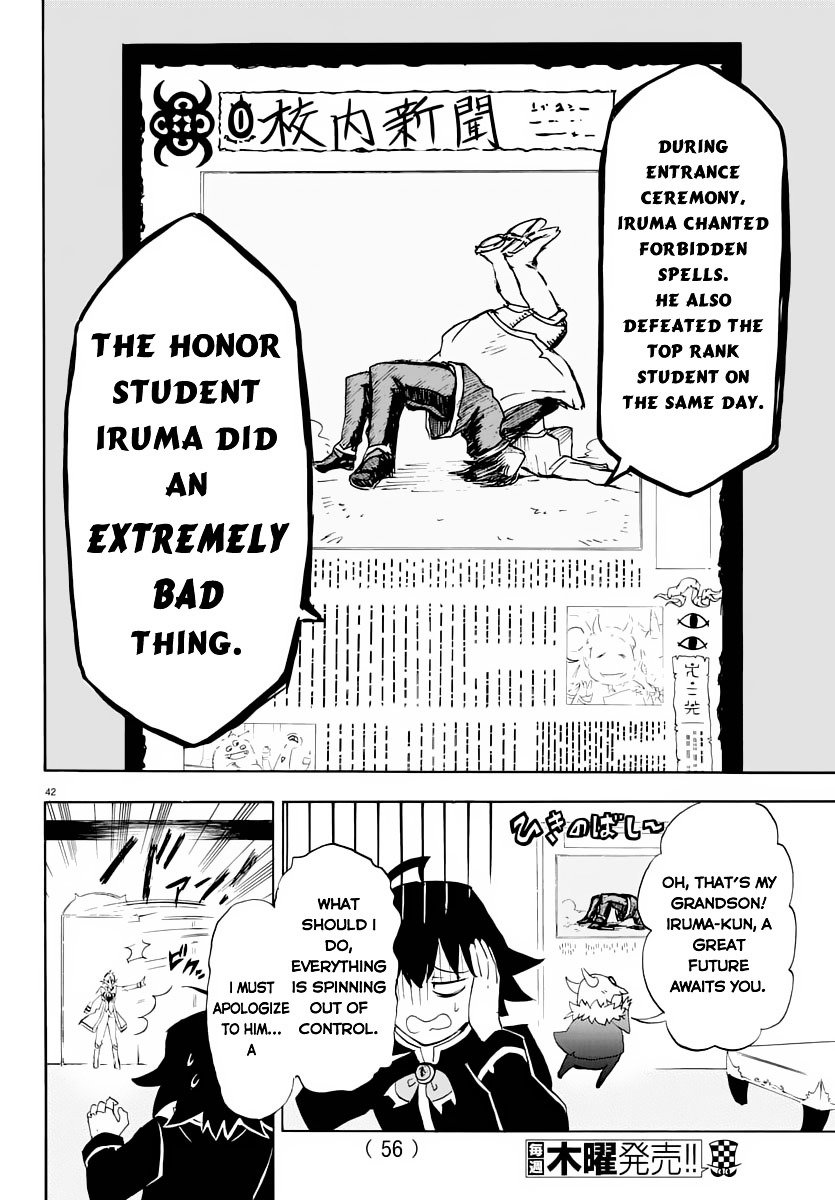 Welcome to Demon School! Iruma-kun, Chapter 1 image 43